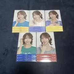 弓木奈於 コンプ