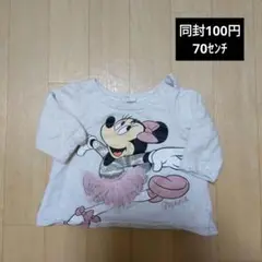H&M ミニーマウス トレーナー 6M　70センチ
