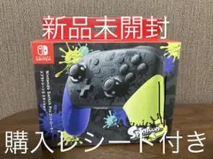 Nintendo Switch Proコントローラースプラトゥーン3