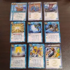 【まとめ売り】バトルスピリッツ　バトスピ　青カード