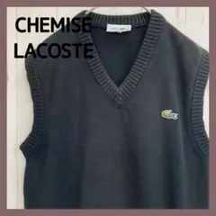 【トレンド】CHEMISE LACOSTE コットン ニット ベスト 古着
