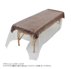 Item thumbnail for item b111a92c-97f3-4147-a199-199a9d589eb6