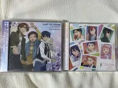 KING OF PRISM キンツア ラブパラ CD アルバム セット