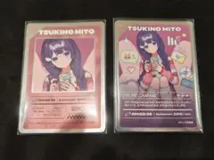 にじさんじ ヨルガタニンゲン トレーディングカード 月ノ美兎
