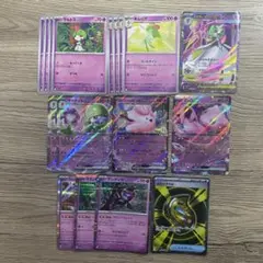 ポケモンカード メガサーナイトex SR デッキパーツセット