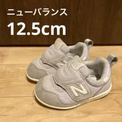 Item thumbnail for item f695878d-3692-414e-a795-0eb8f928e1a9