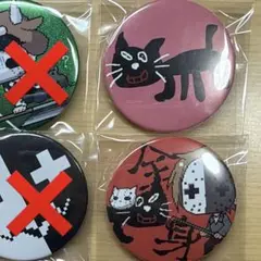 level3 缶バッジ キヨ猫ピンク 全身