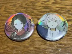 刀剣乱舞 カプセル缶バッジコレクション 加州清光　蛍丸