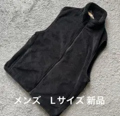 メンズ BARCEDOS ふわかるフリースニットジップベスト黒L新品