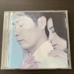 稲垣潤一　男と女2