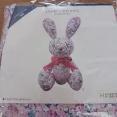 ホビーラホビーレ　キット