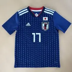 adidas 日本代表 HASEBE 17 シャツ（140)