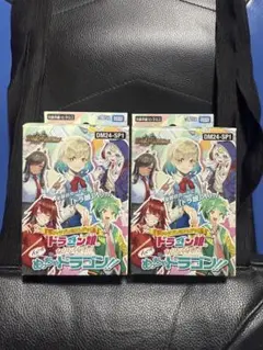 Item thumbnail for item 8986f3b6-4b05-4431-b775-63d0dee2a09b