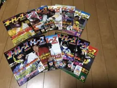2025年最新】オートレースマガジンの人気アイテム - メルカリ