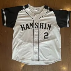 阪神タイガース 北條選手 2 レプリカユニフォーム ビジター Lサイズ