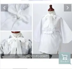 Item thumbnail for item 72d81485-c04c-4b32-be43-b7ecf7ccf908