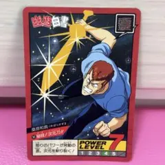 Item thumbnail for item ce07e903-34b3-4a68-b06a-89c150d2f7d6