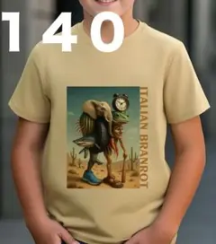 イタリアンブレインロット Tシャツ　トゥントゥントゥンサフール 140 新品