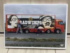 RADWIMPS/生春巻き