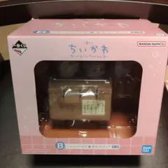 Item thumbnail for item 058b08f8-3551-4db9-b1be-0b2610f9f311