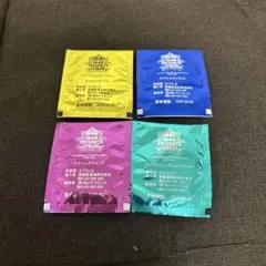 GEORSE STEUART ジョージ スチュアート紅茶 4種