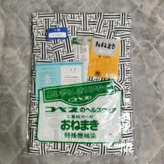 Item thumbnail for item a2e1bfcc-b61e-4995-b4c3-9e856afc045d