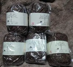 SALE 毛糸5個 ハマナカ エコアンダリヤ ラフィー 茶系 日本製