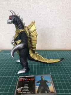 Item thumbnail for item 364ae91c-8b64-40a2-ab6d-51156b1f7dd3