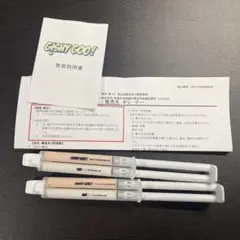 未使用品 ギシグー GISHY GO