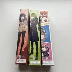 ローソン ミニポスター 全3種　Fate/Grand Order