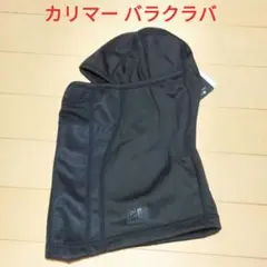 Item thumbnail for item ad83e6d5-2a19-443b-9587-c20c31756592