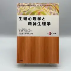 Item thumbnail for item 2f278ab1-56f7-4424-b5c7-e6e41fc4af00