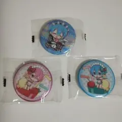 レム　ラム　缶バッチ　ガチャガチャ　3個セット