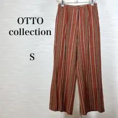 美品★OTTO collection パンツ　ズボン　ストライプ　赤　S