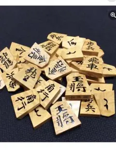 欅〈けやき〉将棋盤 欅(ケヤキ)の王将・左馬 - 将棋駒・将棋盤の天童佐藤敬商店
