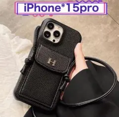 【特価☆早い者勝ち❗️ iPhone15 Pro スマホショルダー Hロゴ】