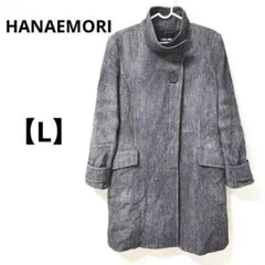Item thumbnail for item 3f83a081-2e51-42f2-b4bf-11e45420c4f4