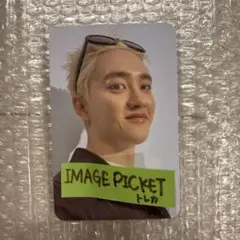 ギョンストレカ DOH KYUNG SOO D.O. ドギョンス