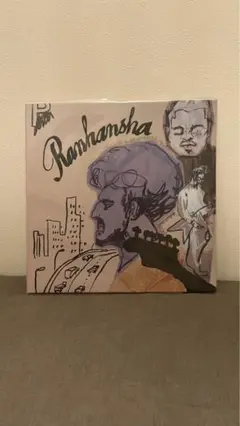 【新品未使用 LTD.1000】 ペトロールズ / 乱反射 LP 限定アナログ盤 新品未使用 LTD.1000】 ペトロールズ / 乱反射 LP 限定アナログ盤