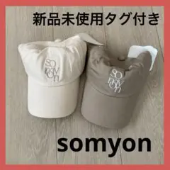 ソミョン somyon キャップ 帽子 talbyyumi ゆみ しまむら 淡色