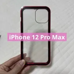 Item thumbnail for item de77d4c7-0c18-4e9f-9a8b-243e9e6056f8