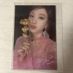 TWICE ナヨン Feel Specialトレカ