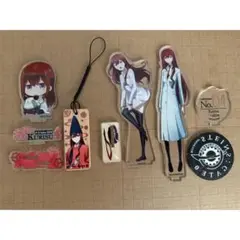 シュタゲ 牧瀬紅莉栖 グッズ まとめ売り