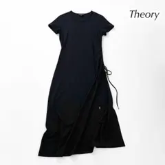 Item thumbnail for item 19993bdc-c784-4ed5-a547-c1e52b760ba9