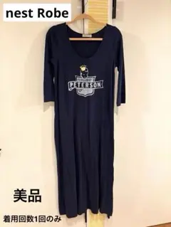 Item thumbnail for item 4e9946c8-26f5-4bbb-a349-baccf31a9d77