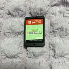 あつ森 Switch ソフト