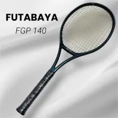 2025年最新】フタバヤ テニスの人気アイテム - メルカリ