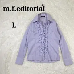 【エムエフエディトリアル】フリルフロントシャツ L薄紫 ストライプ クラシック