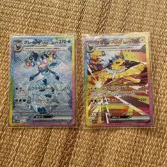 ポケカ