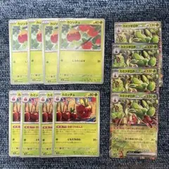 ポケモンカード カジッチュ 4枚 カミッチュ 4枚 カミツオロチex 4枚